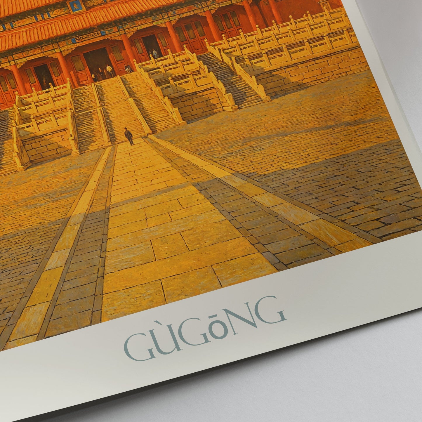 Forbidden City Travel Poster | Beijing Sunrise Palace Art Print ~ China Imperial Wall Art & Home Decor | Unique Asian Gift