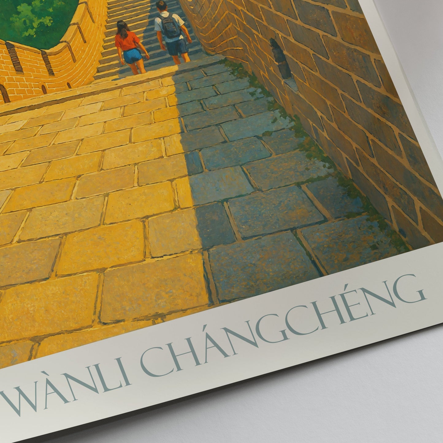 Great Wall of China Travel Poster | Ancient Wonder Wall Art Print | Iconic China Landmark Decor | Personalized Gift