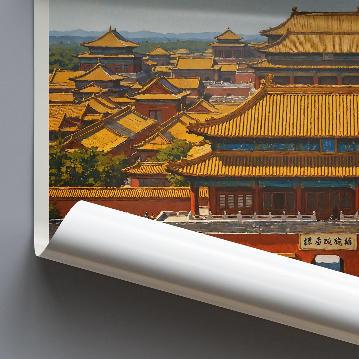 Beijing Travel Print, Forbidden City ~ China Travel Poster