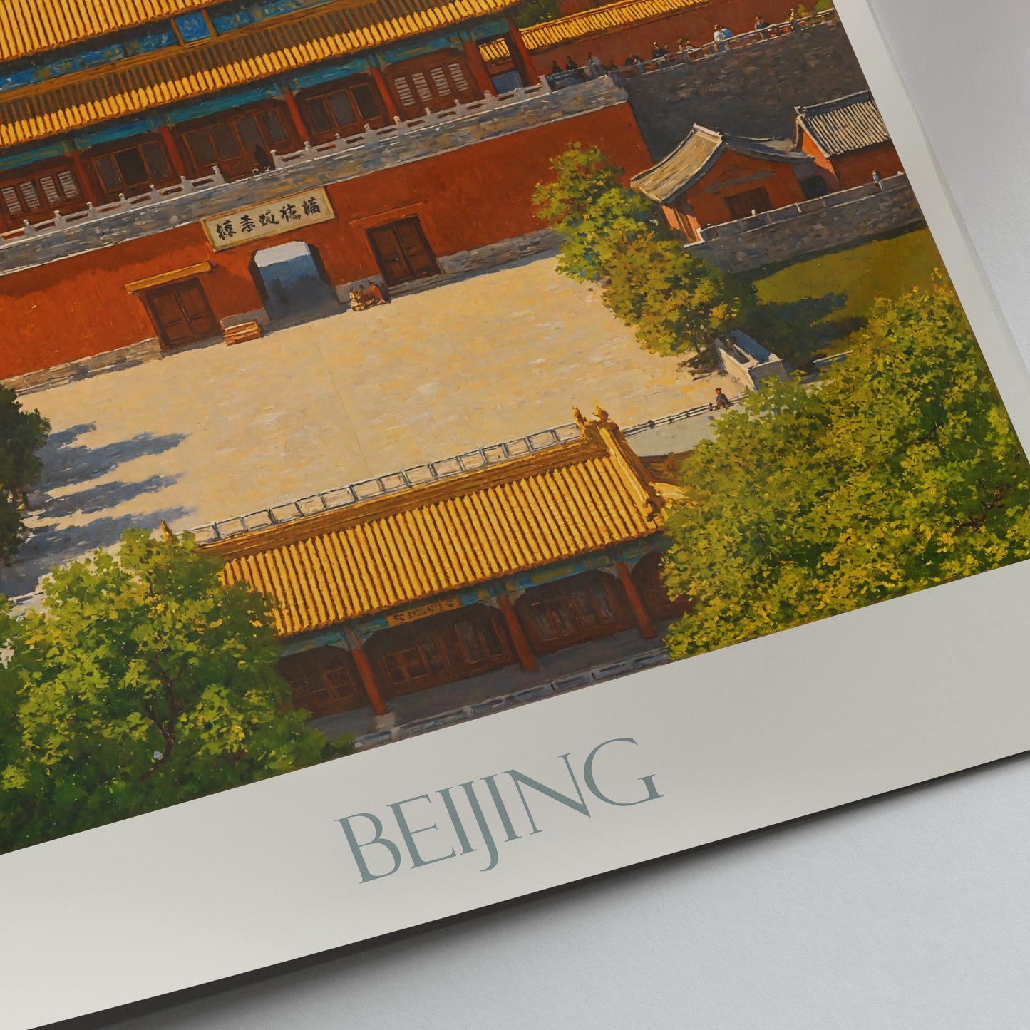 Beijing Travel Print, Forbidden City ~ China Travel Poster