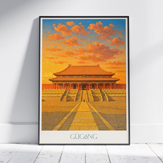 Forbidden City Travel Poster | Beijing Sunrise Palace Art Print ~ China Imperial Wall Art & Home Decor | Unique Asian Gift