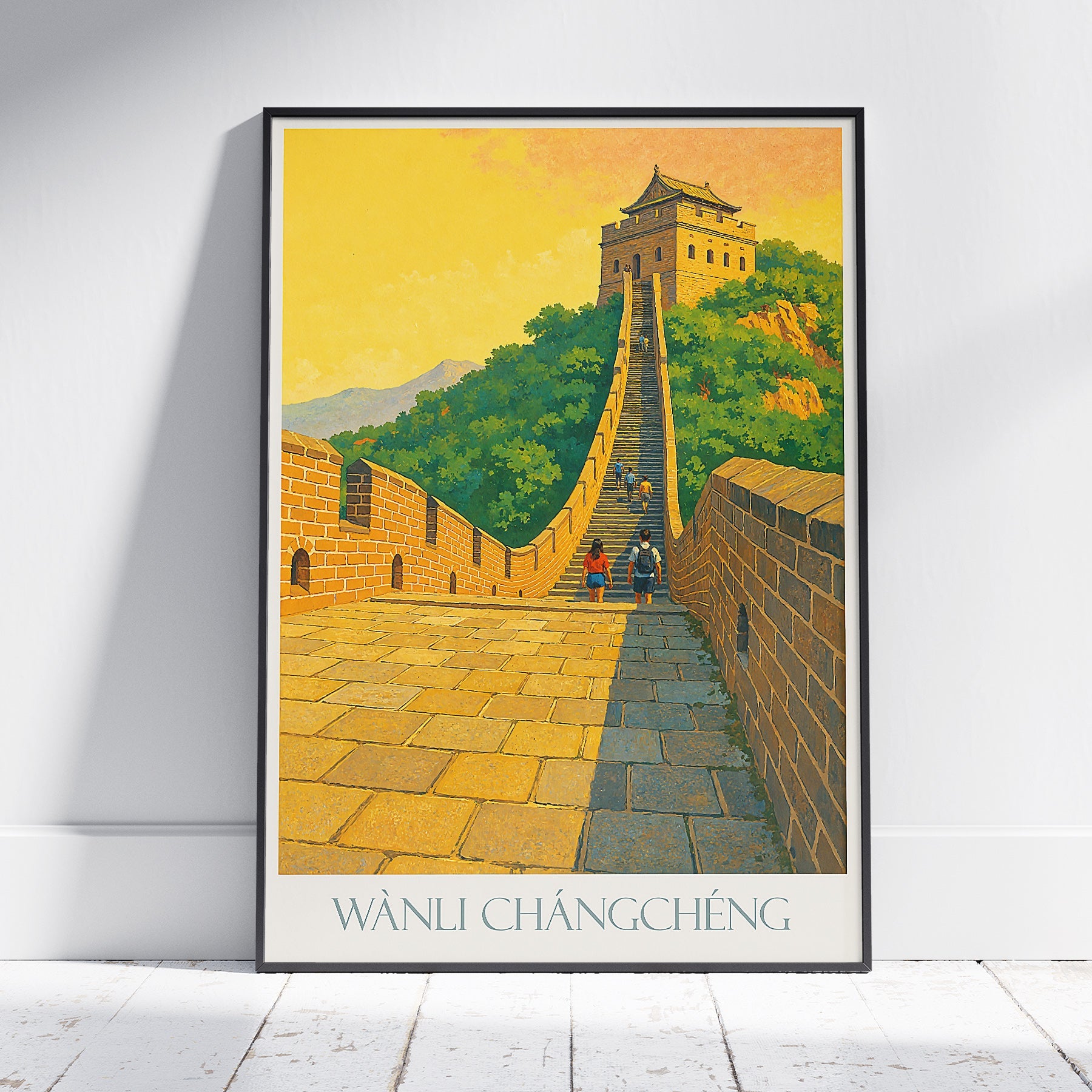 Great Wall of China Travel Poster | Ancient Wonder Wall Art Print | Iconic China Landmark Decor | Personalized Gift