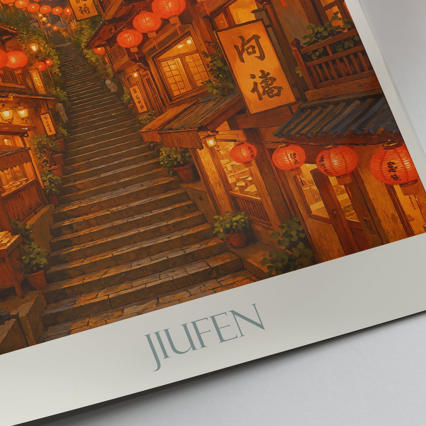 Jiufen Taiwan Travel Poster, Old Street at Dusk ~ Red Lanterns Art Print | Spirited Away Inspired Wall Art | Asia Home Decor Gift