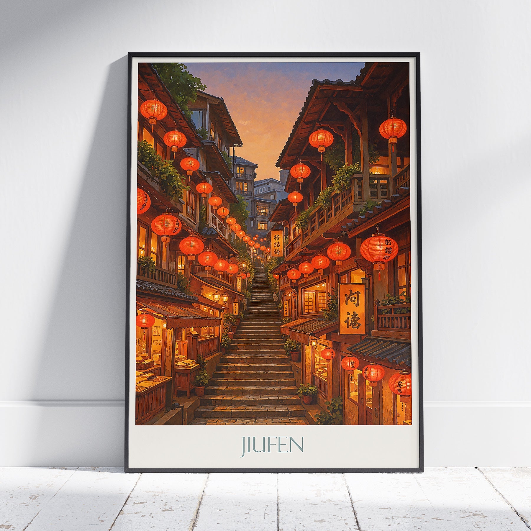 Jiufen Taiwan Travel Poster, Old Street at Dusk ~ Red Lanterns Art Print | Spirited Away Inspired Wall Art | Asia Home Decor Gift