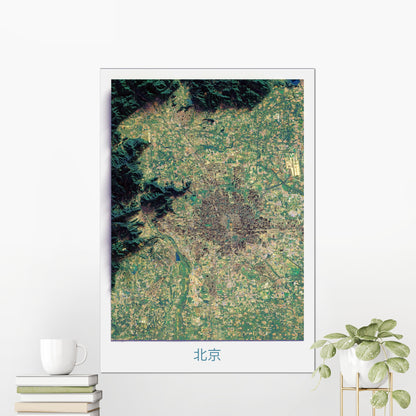 Beijing, China ~ 2D Aerial Imagery Shaded City Relief Map Print