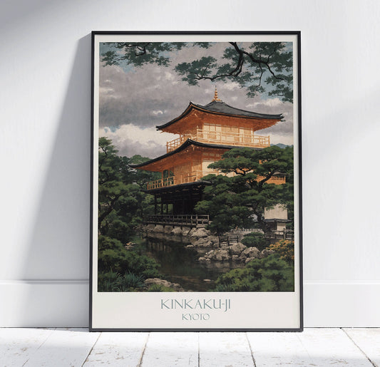 Kyoto Travel Print, Kinkaku-ji  ~ Vintage Style Painting Classic Japan Travel Poster Wall Art Home Decor