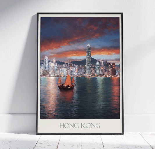 Hong Kong Travel Print ~ Vintage Style Painting Classic Travel Poster Wall Art Home Decor