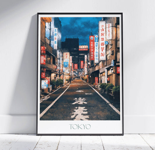 Tokyo Travel Print ~ Vintage Style Painting Classic Japan Travel Poster Wall Art Home Decor