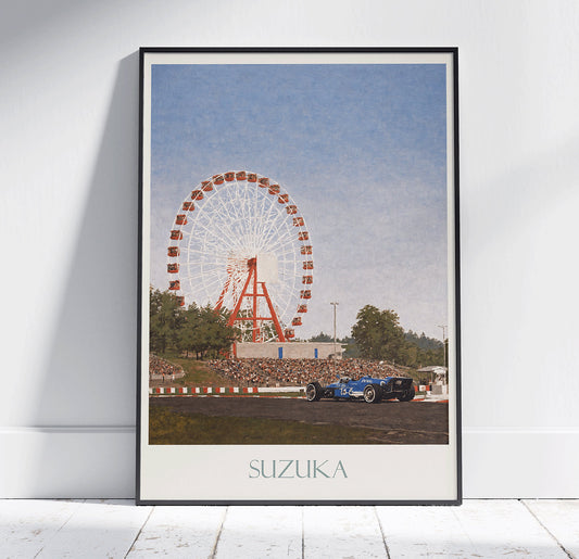 Suzuka Circuit Travel Print ~ Vintage Style Painting Classic Japan Travel Poster Wall Art Home Decor